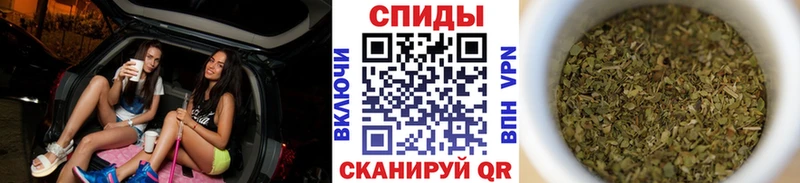 Купить закладки  Надым  Бутират бутик 