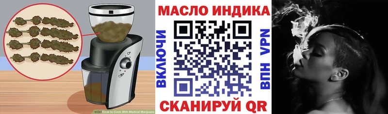 Cannafood марихуана  Купить закладки  Надым 