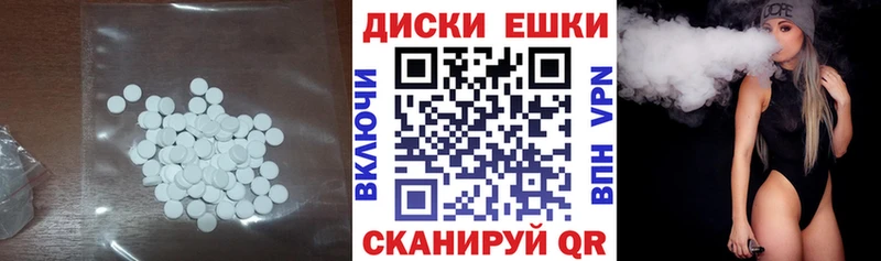 Купить где  Надым  Экстази 99% 
