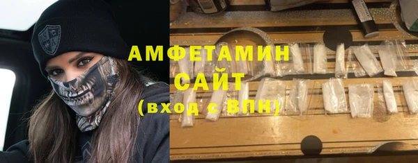 стафф Дмитриев