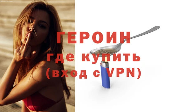 гидропоника Дмитровск