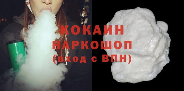 а пвп мука Горнозаводск