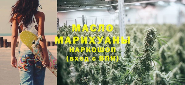 Альфа ПВП Гусев