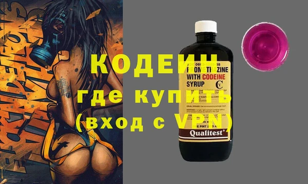 а пвп мука Горнозаводск