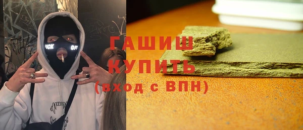 а пвп мука Горнозаводск